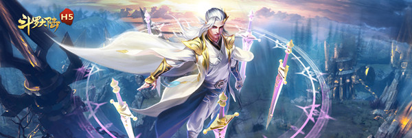 斗罗大陆h5九龙迷阵怎么玩？九龙迷阵活动通关图文攻略大全[多图]