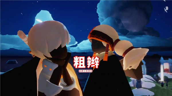 光遇6.3复刻旅行先祖介绍，最新复刻先祖预测[多图]