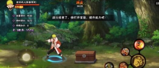 火影忍者2021幻之试炼怎么打？2021幻之试炼全部关卡打法攻略[多图]