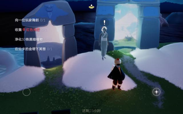 光遇5.30任务攻略大全 光遇5月30日任务攻略汇总[多图]