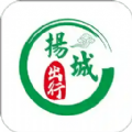 扬城出行app官方最新版 v6.5.0