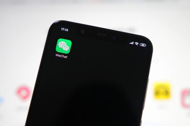 微信圈子停止运营是真的吗？微信圈子将于年底停运[多图]