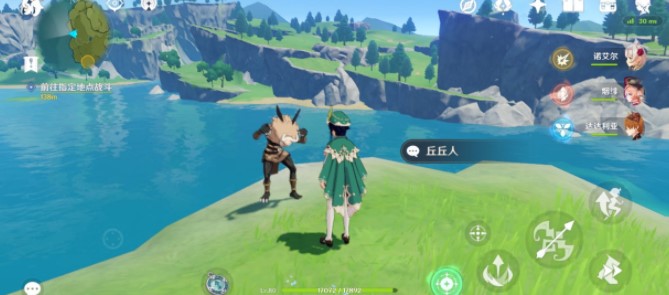 原神折箭觅踪第八天任务怎么完成？奇怪的丘丘人第八天任务收集攻略[多图]