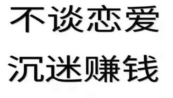 大学生兼职平台有哪些_大学生兼职app排行榜_招大学生兼职的平台合集