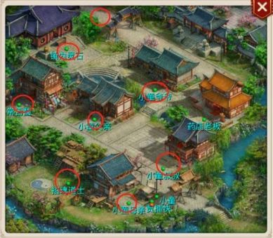 问道手游5月31日每周探案任务怎么做？5.31迷仙镇案任务流程图文一览[多图]图片3