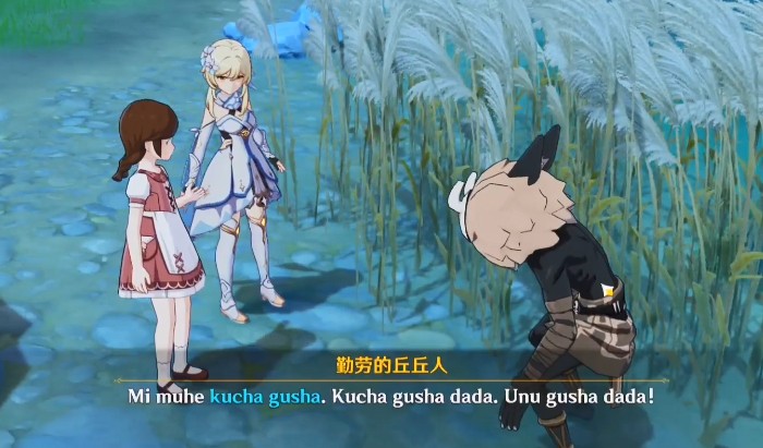 原神kucha gusha在哪收集？kucha gusha中文意思及收集位置介绍[多图]