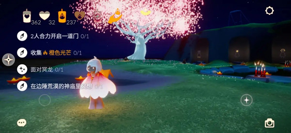 光遇5.31边陲荒漠的神庙里冥想任务怎么做？5.31边陲荒漠的神庙里冥想任务攻略[多图]