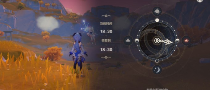 原神kucha gusha意思解释，kucha gusha物品位置图文一览[多图]