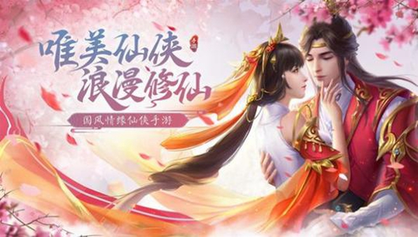 武炼巅峰系列的手游合集