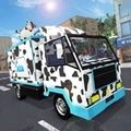 牛奶卡车模拟器中文版