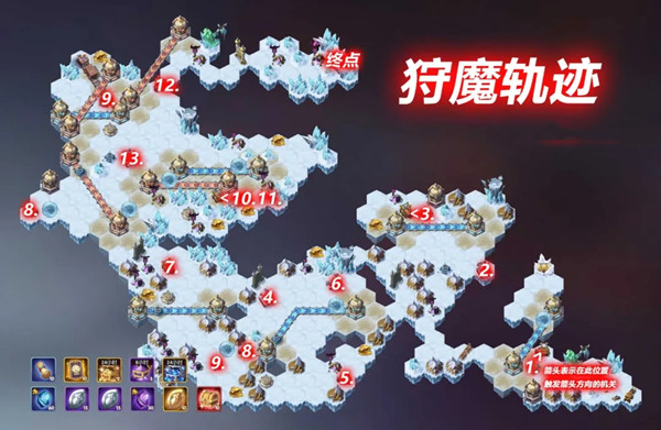 剑与远征狩魔轨迹怎么打？新奇境探险狩魔轨迹通关图文攻略[多图]