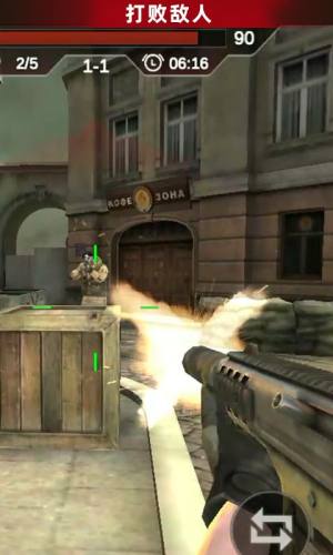 反恐吃鸡行动游戏最新手机版图片1