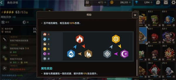 坎公骑冠剑法老墓穴通关攻略，法老墓穴打法阵容推荐[多图]