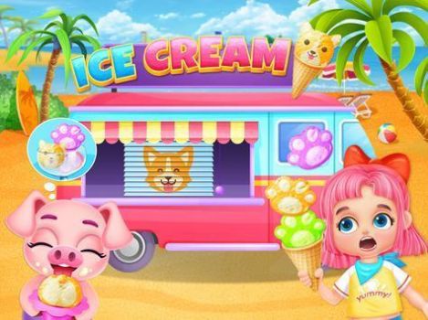 宠物冰淇淋店游戏图2