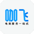 咖飞接单平台app官方最新版 v1.00