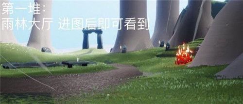 光遇蝴蝶平原的神坛冥想位置在哪？5.8任务攻略大全[多图]图片7
