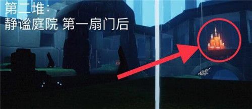 光遇蝴蝶平原的神坛冥想位置在哪？5.8任务攻略大全[多图]图片8