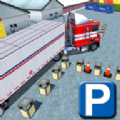 大卡车停车模拟器游戏