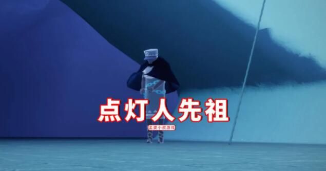 光遇小王子季先祖位置在哪？小王子季6位先祖位置图文一览[多图]
