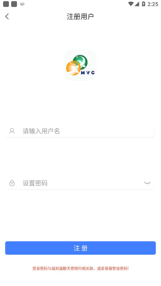 mvc华信下载图1