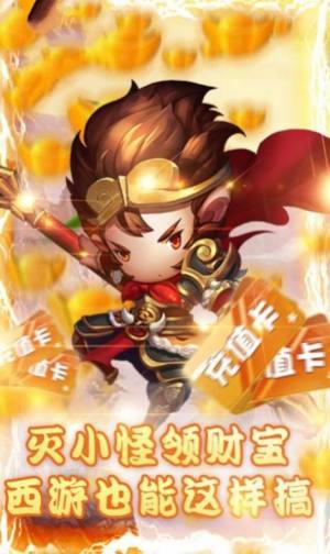 妄想嘻游最新手游官方版图片2