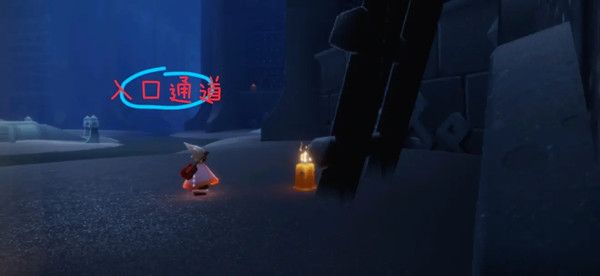 光遇6.2任务怎么做？6月2日任务图文攻略图片2