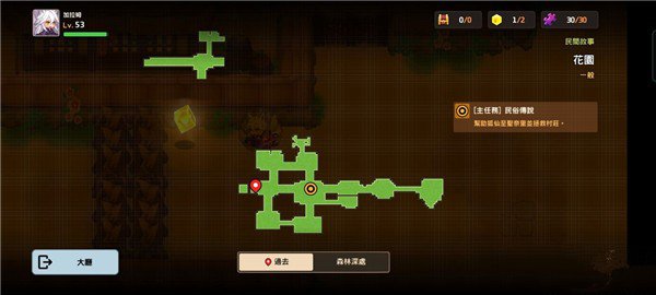坎公骑冠剑花坛怎么通关？花坛全收集通关攻略大全[多图]图片3