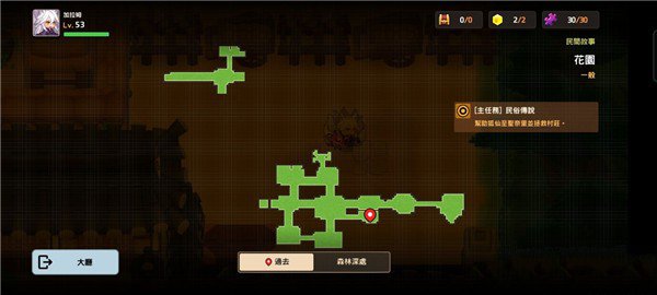 坎公骑冠剑花坛怎么通关？花坛全收集通关攻略大全[多图]图片9