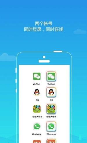 易加口语app官方图3