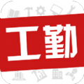 江苏工考培训平台app下载 v1.4.0
