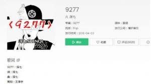 润工作3.0苹果版下载图片2