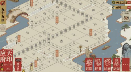 江南百景图锦瑟公主夜明珠位置大全 锦瑟公主夜明珠位置汇总[多图]