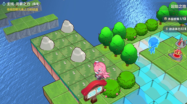 崩坏三异世行记攻略大全 全区域关卡通关路线图攻略汇总[多图]