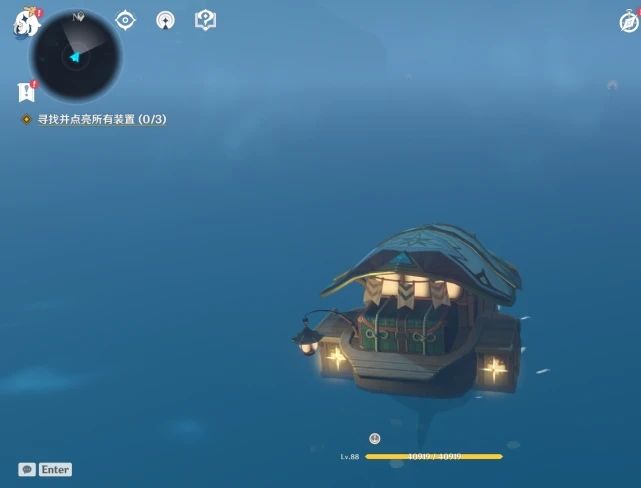 原神寻找并点亮所有装置任务怎么做？寻找并点亮所有装置任务攻略[多图]