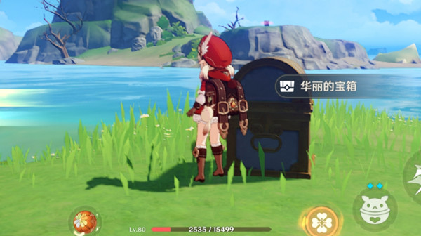 原神上锁的箱子密码大全 上锁的箱子密码汇总[多图]