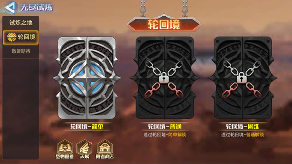 奥拉星手游重炮龙龟值得培养吗？重炮龙龟技能详解攻略[多图]