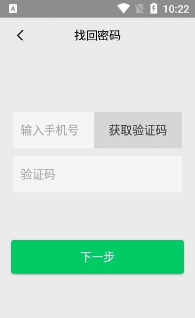 甘肃学驾1.0.5图1