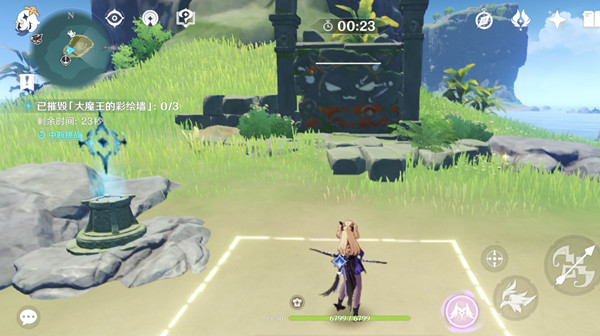 原神大魔王的彩绘墙任务攻略大全 摧毁大魔王的彩绘墙图文流程攻略[多图]