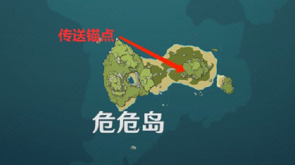 原神岛与海的彼端壁画位置大全 岛与海的彼端任务完成攻略汇总图片4