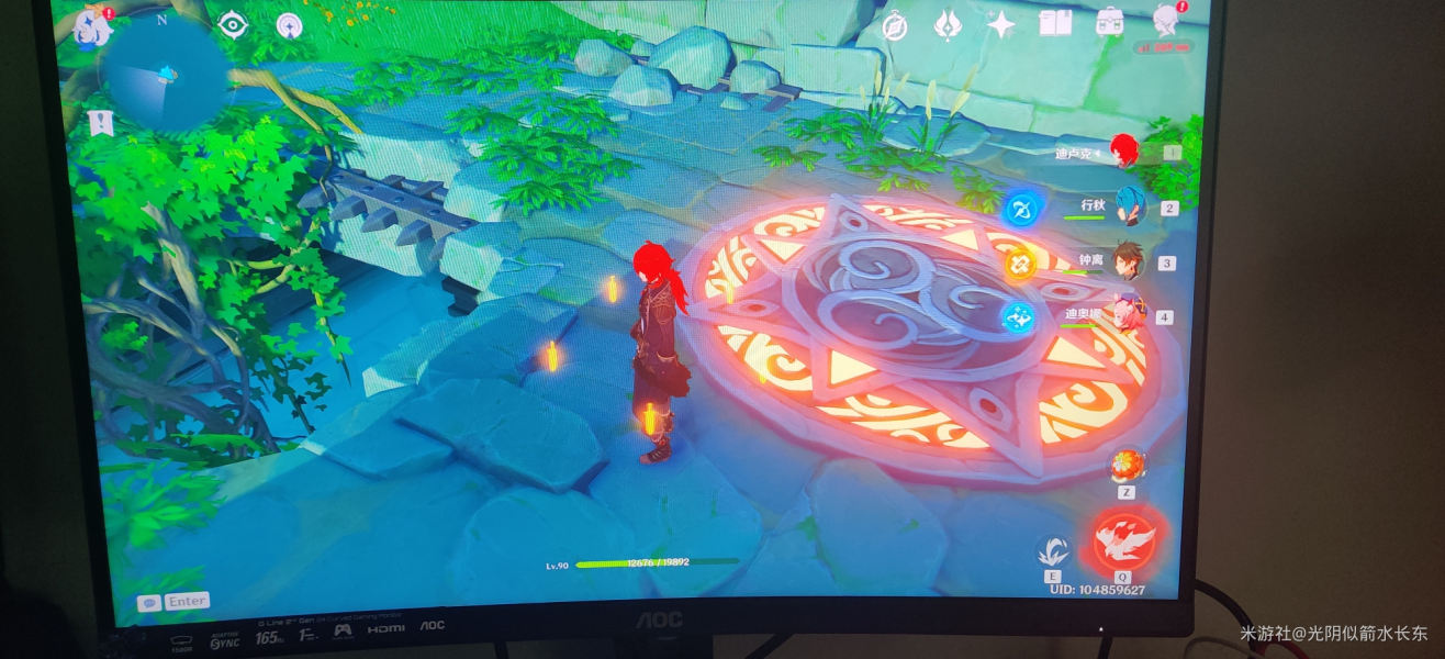 原神危危岛左边小岛宝箱机关怎么解密？危危岛左边小岛宝箱机关解密攻略[多图]