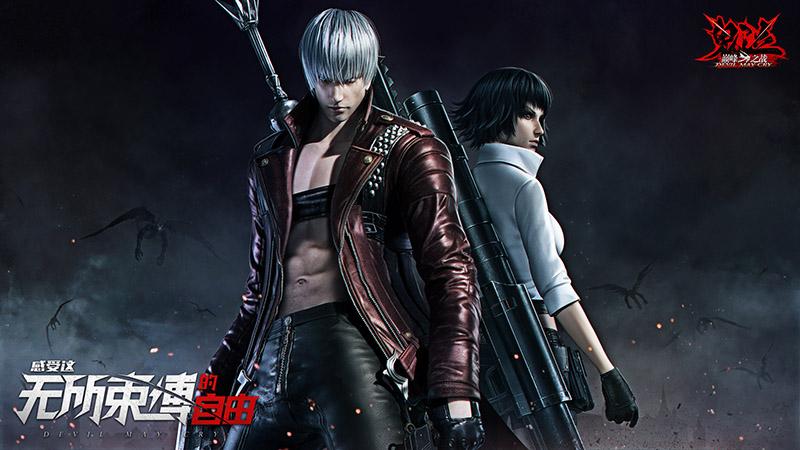 鬼泣巅峰之战血宫奖励怎么获得？血宫奖励获取方法[多图]