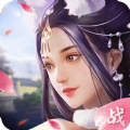青丘奇缘之战无双游戏官方最新版 v1.3.8