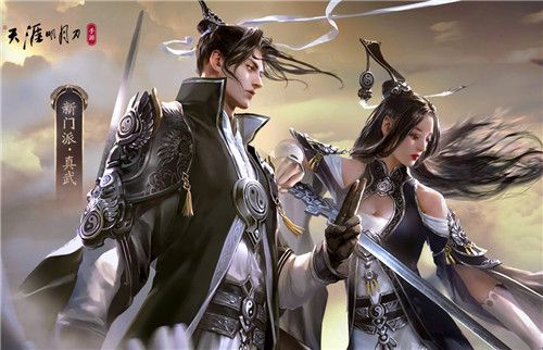 天涯明月刀手游天命赐芳奇遇任务有哪些？天命赐芳奇遇任务攻略大全[多图]图片2