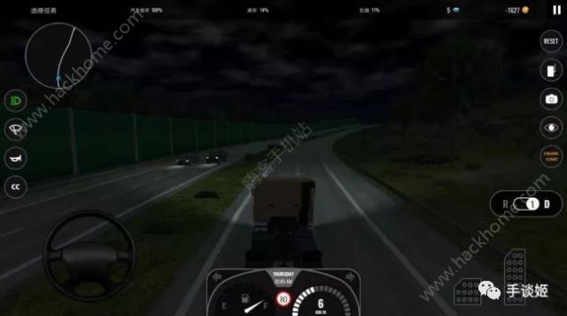 欧洲卡车模拟器2游戏图3