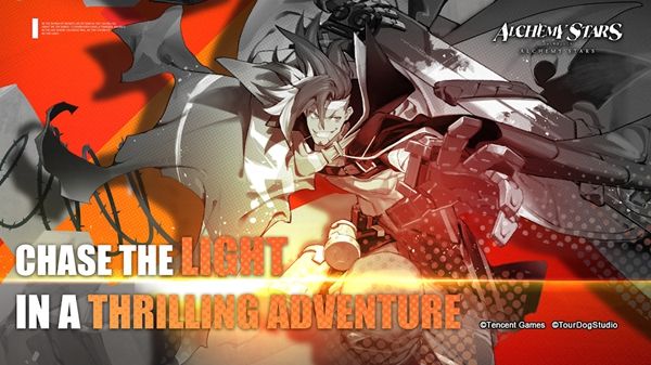 白夜极光日服公测版