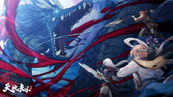 天地劫归真第八章怎么打？第八章归真难度通关攻略汇总[多图]