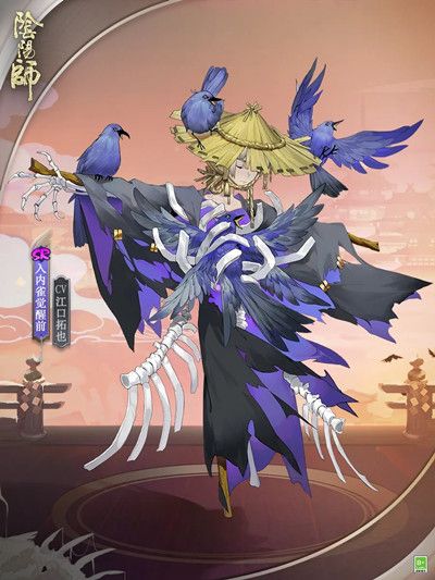 阴阳师入内雀技能怎么样？SR入内雀技能强度评估图片2