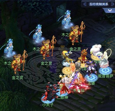 梦幻西游网页版袁天罡求贤之路怎么过？袁天罡求贤之路通关阵容搭配攻略图片7