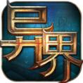 剑神重生异界大陆手游最新官方版 v3.2.2