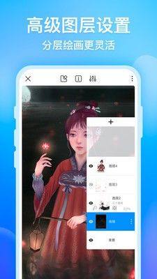 91跳色app图2